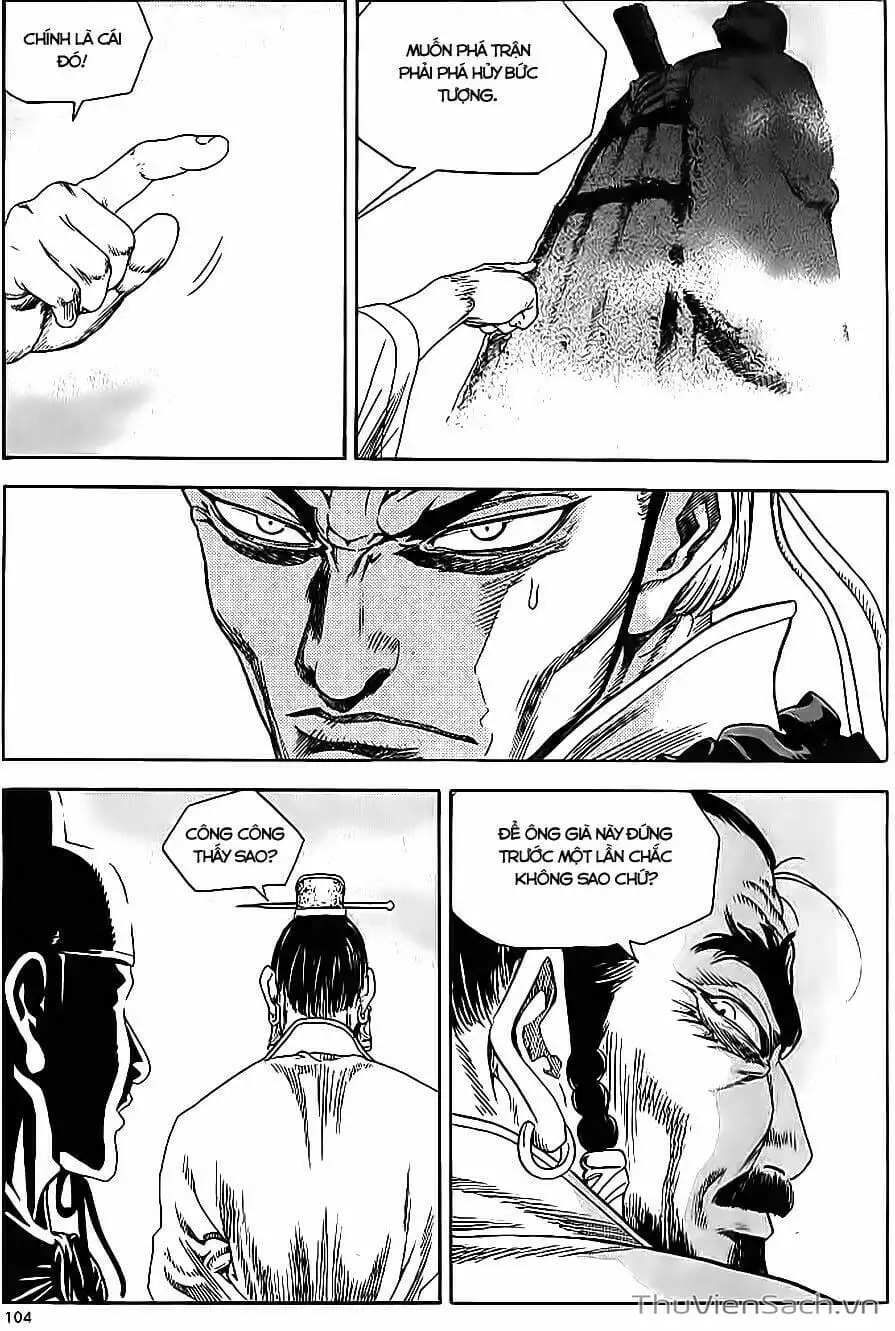 Chapter 260 - Image 8