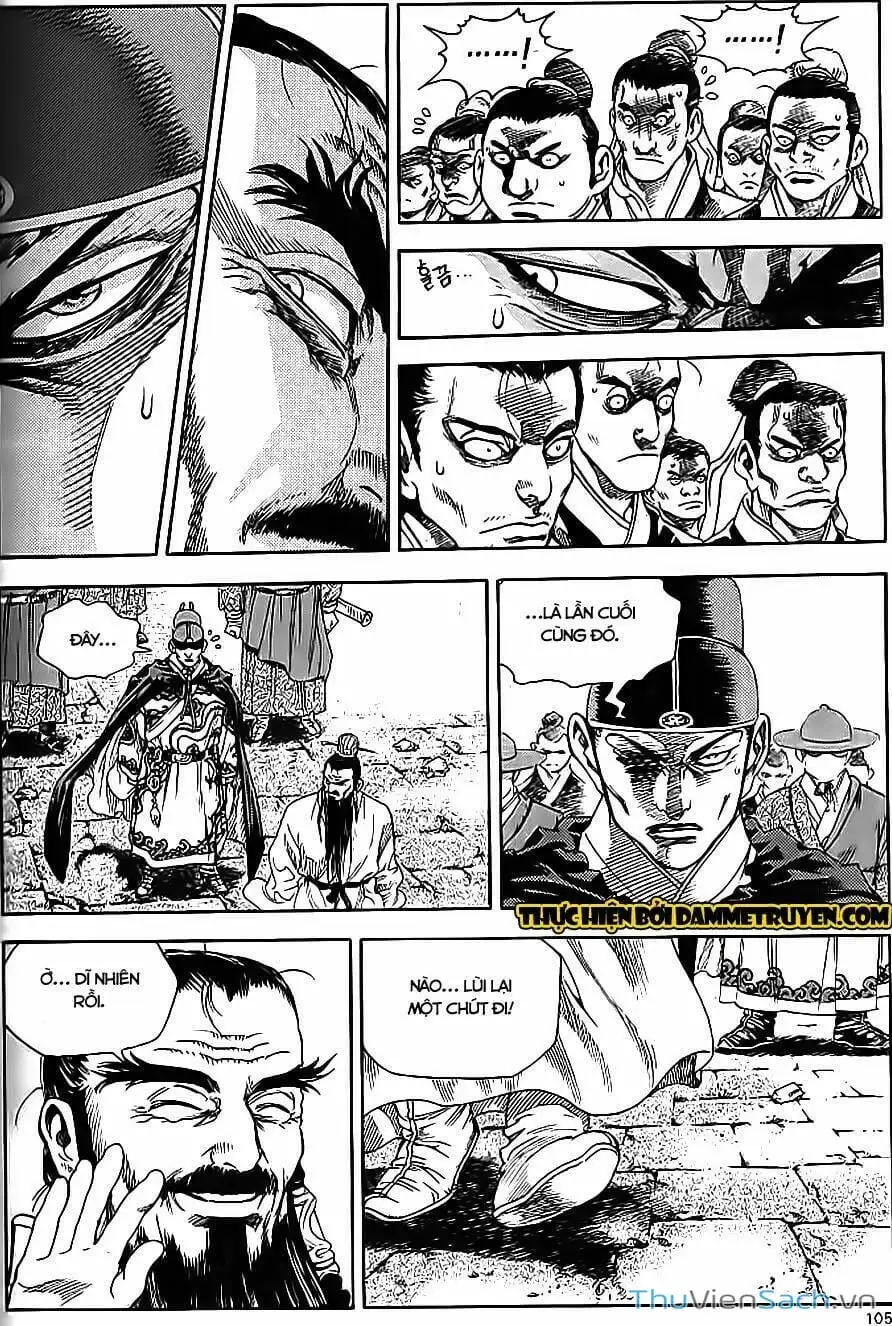 Chapter 260 - Image 9