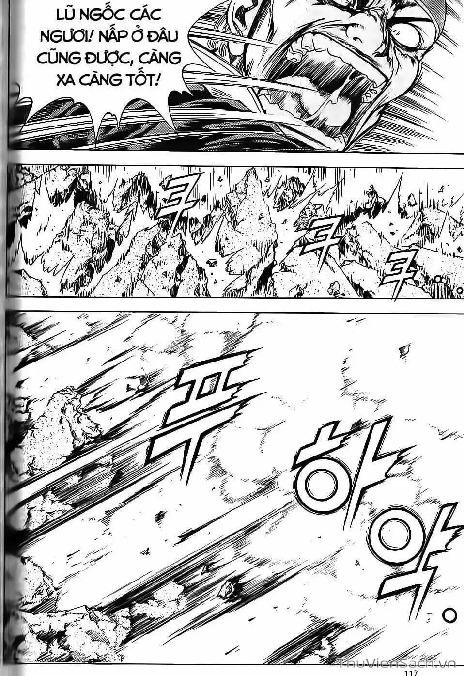Chapter 261 - Image 1