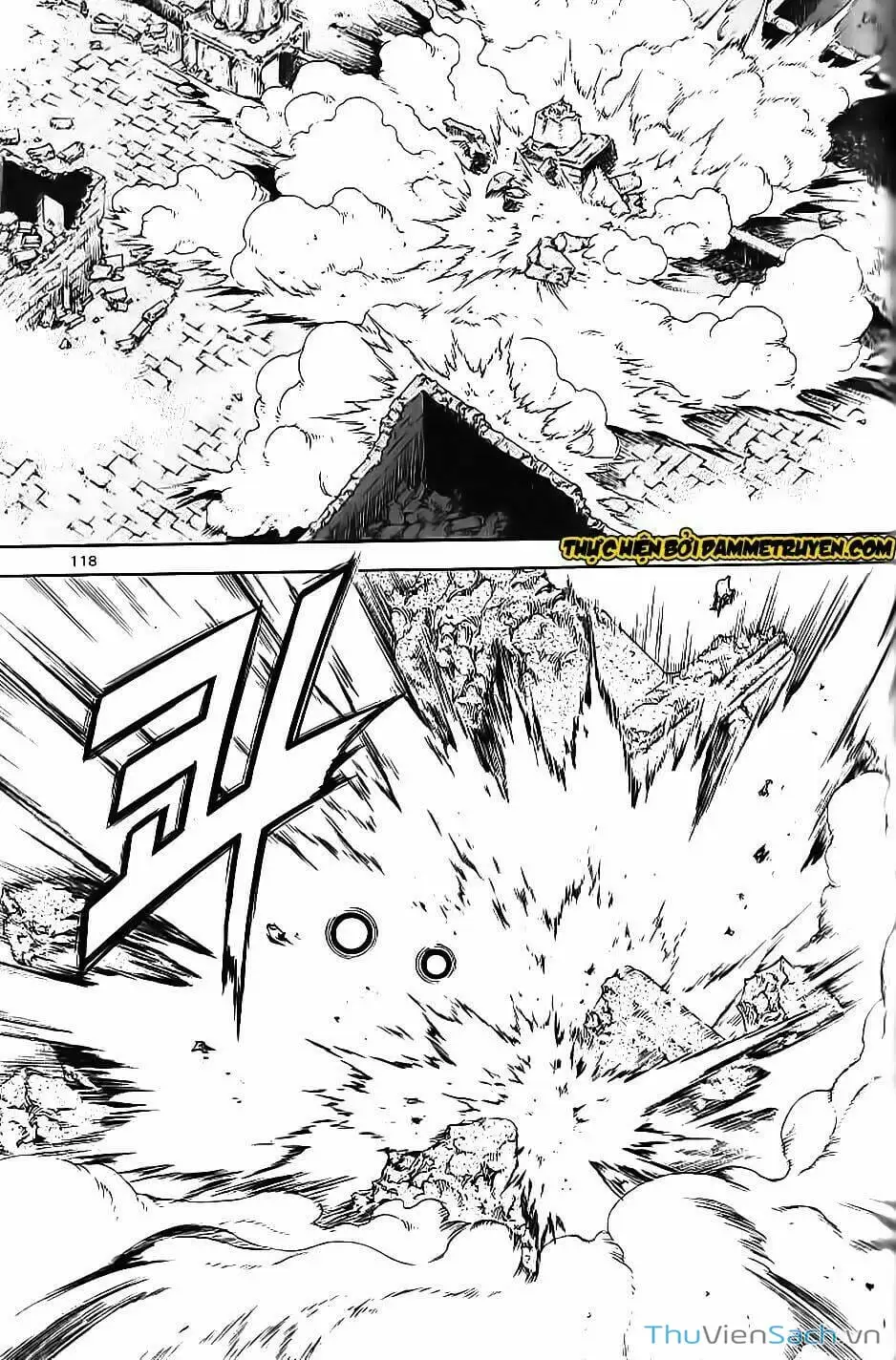 Chapter 261 - Image 2