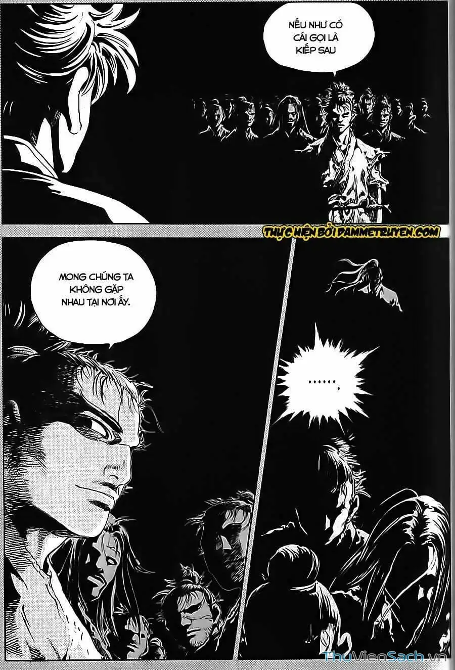 Chapter 261 - Image 15