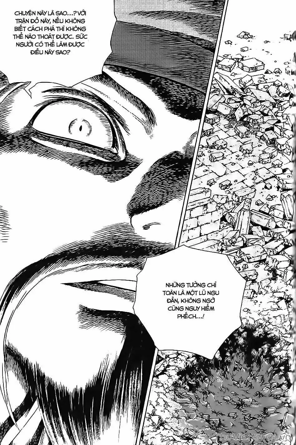 Chapter 262 - Image 11