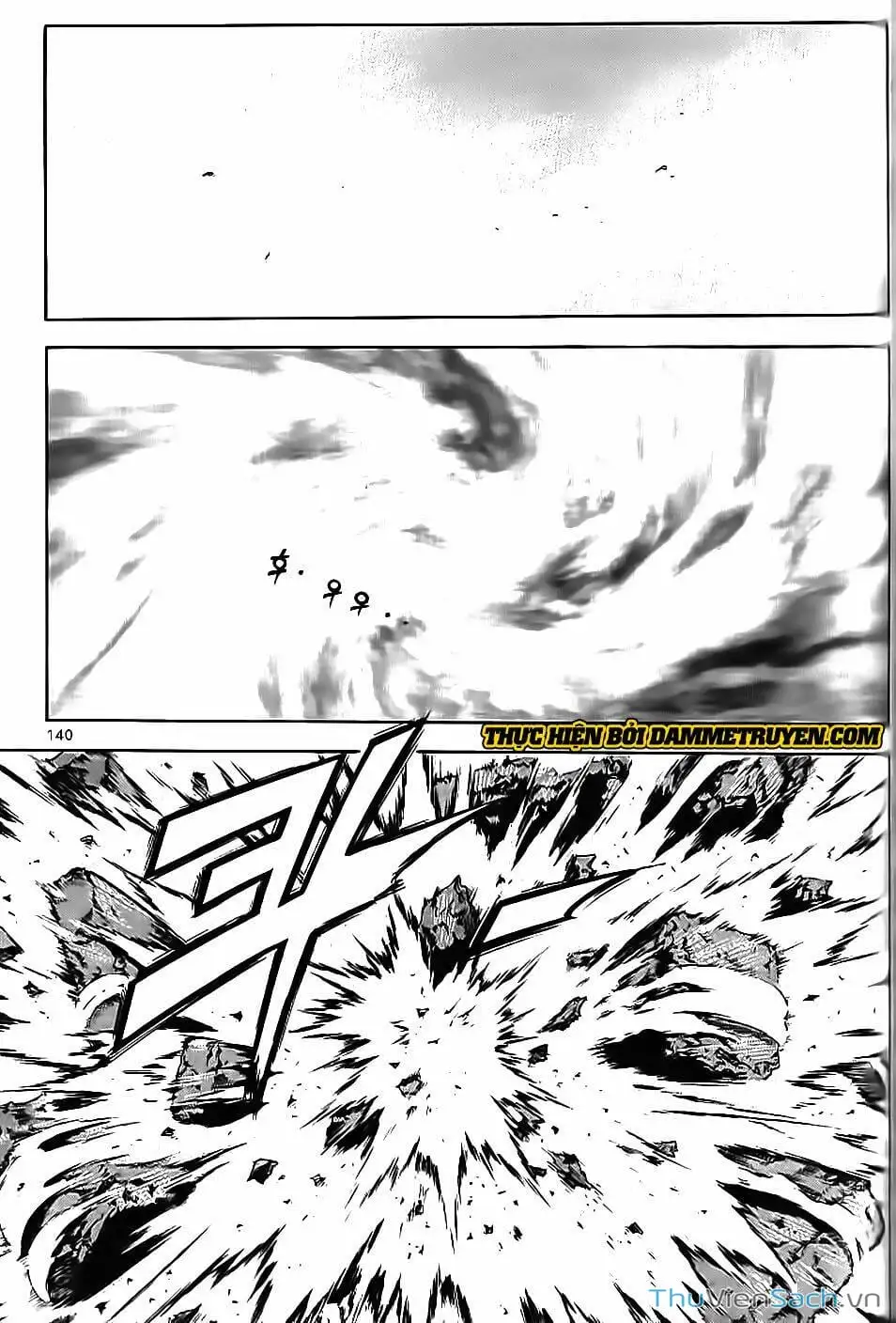 Chapter 262 - Image 3