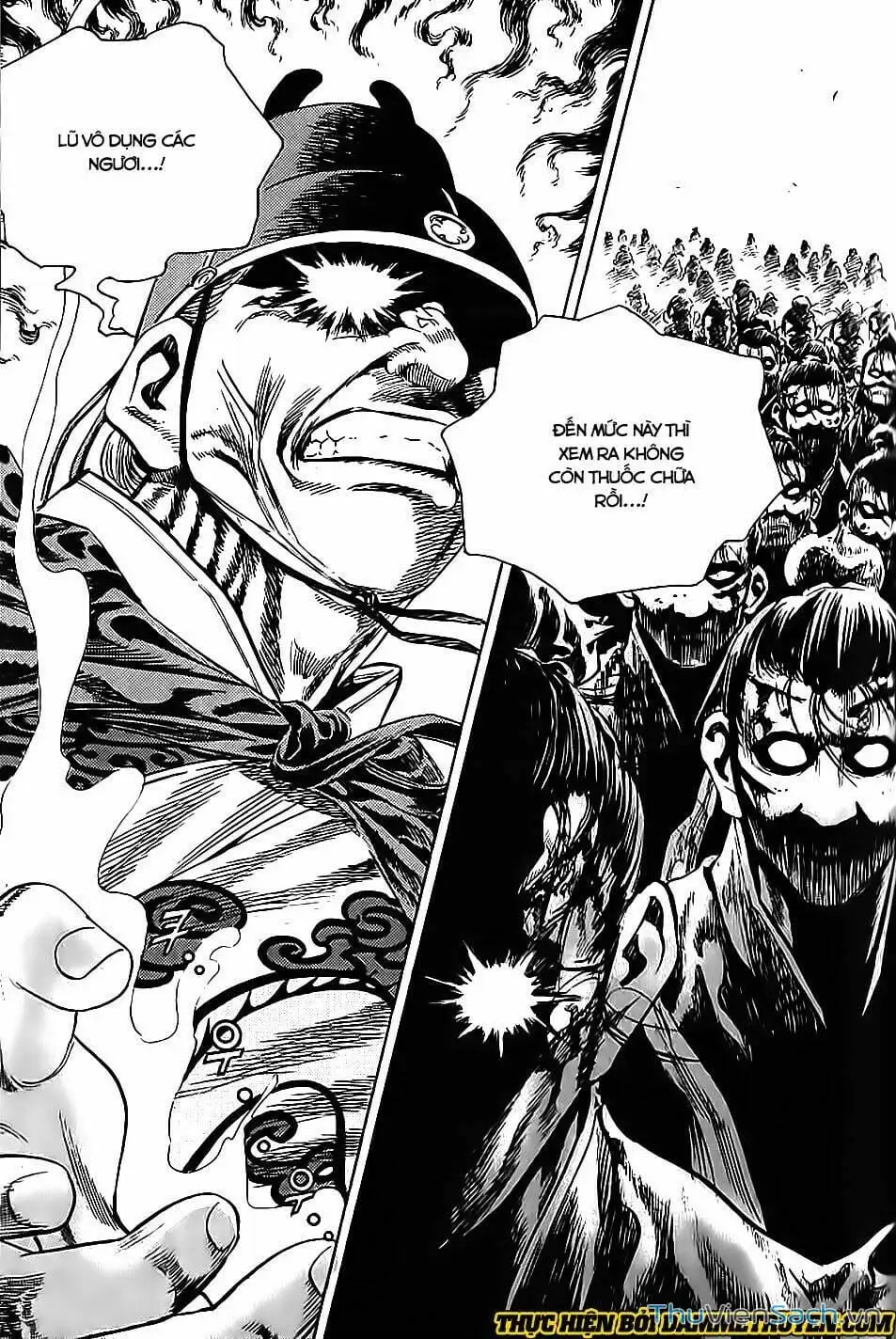 Chapter 263 - Image 5