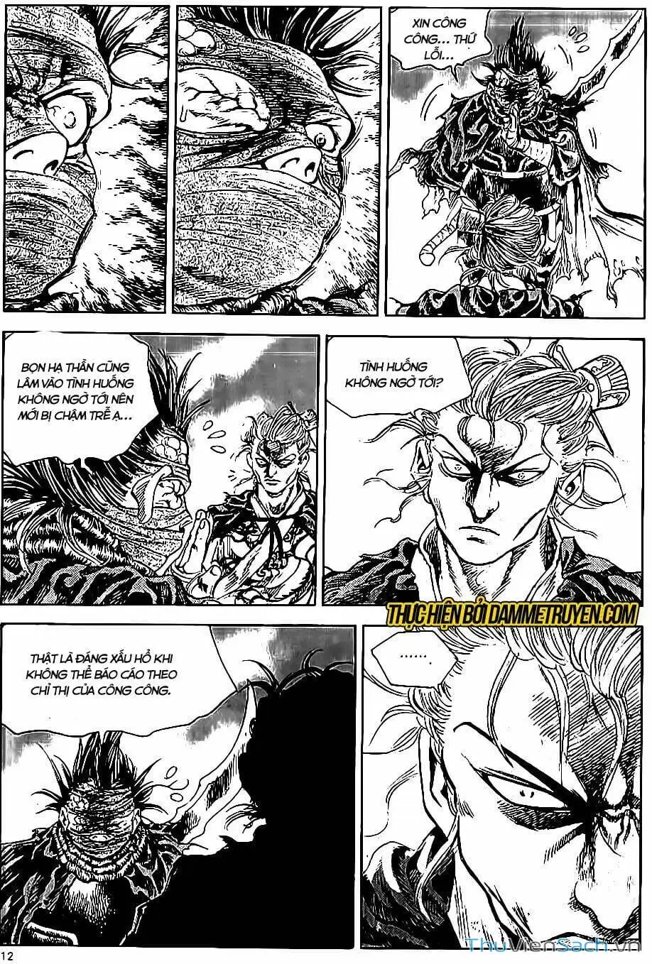Chapter 264 - Image 1