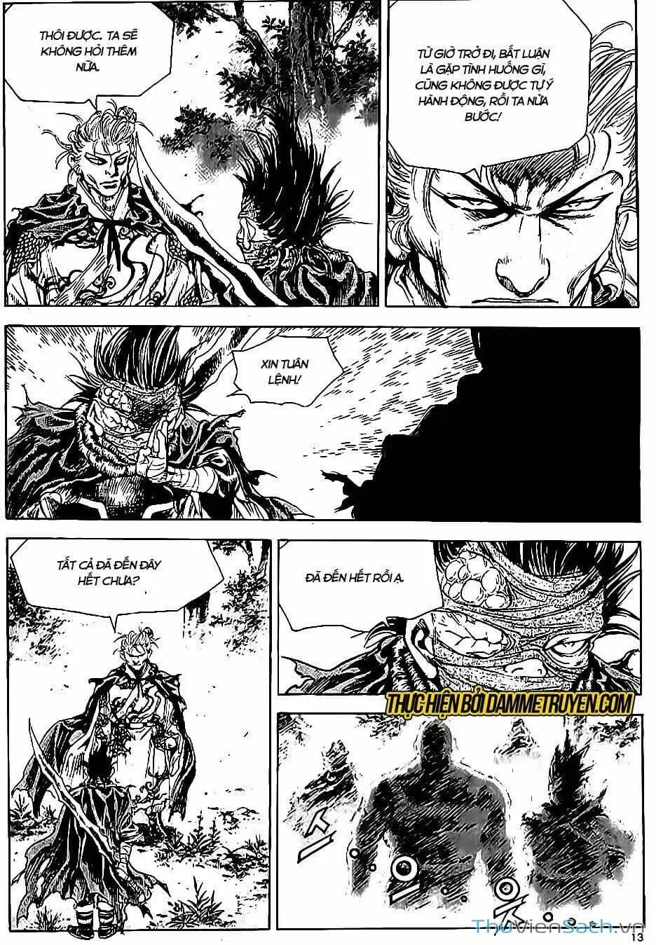 Chapter 264 - Image 2