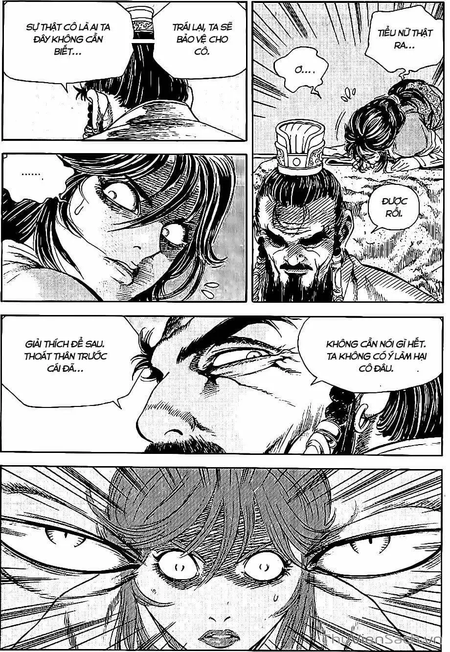 Chapter 264 - Image 11