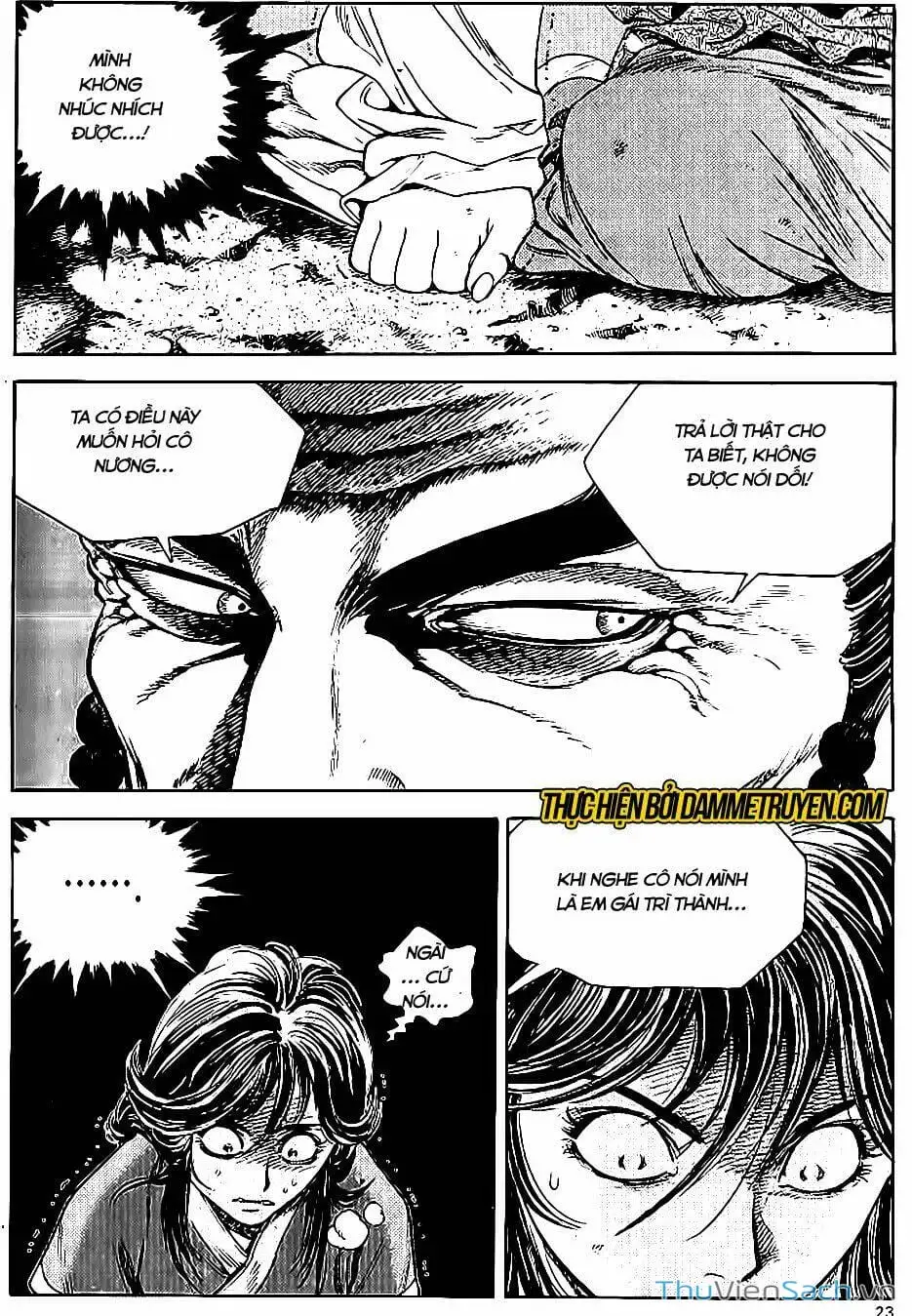 Chapter 264 - Image 12