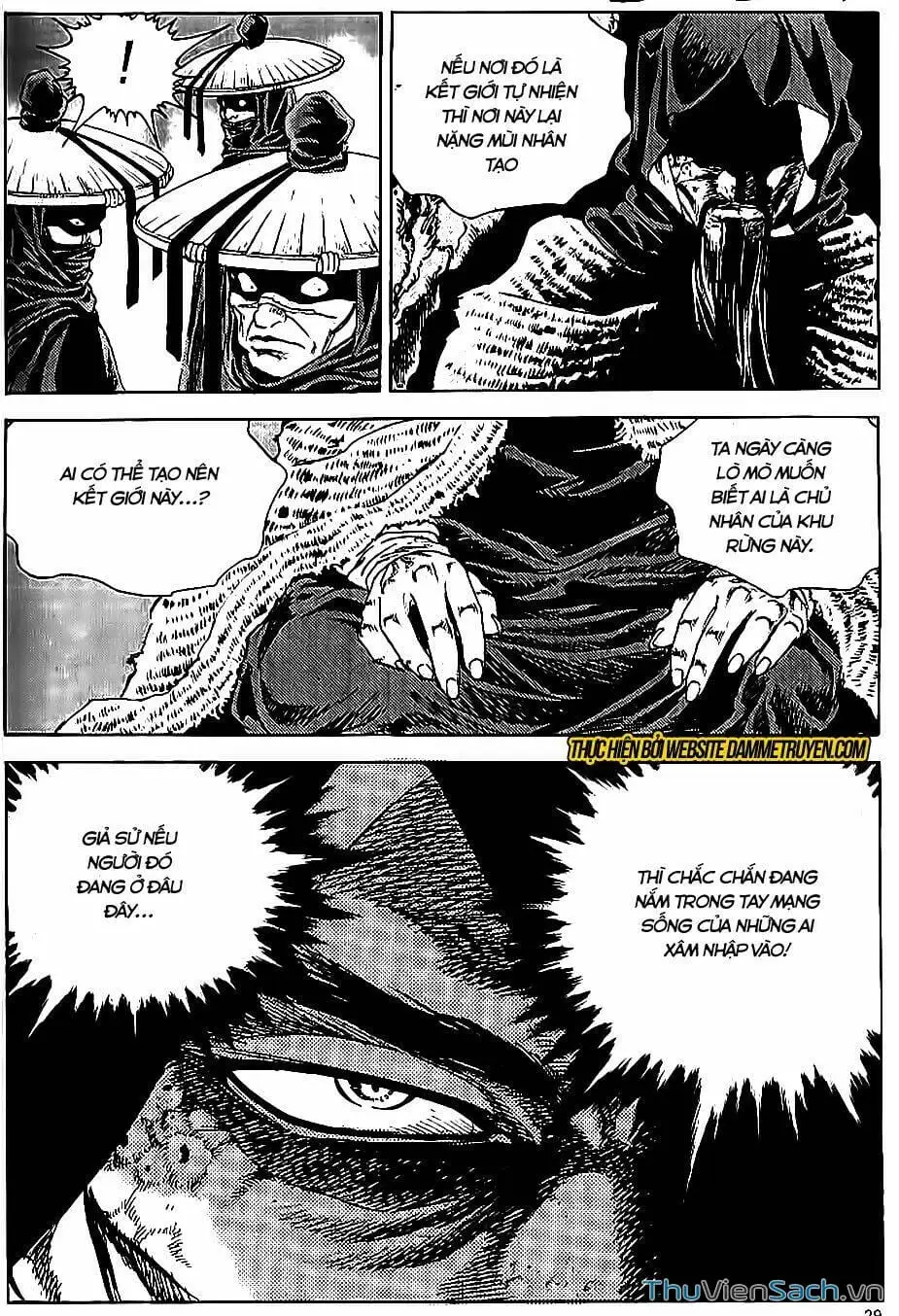 Chapter 264 - Image 18