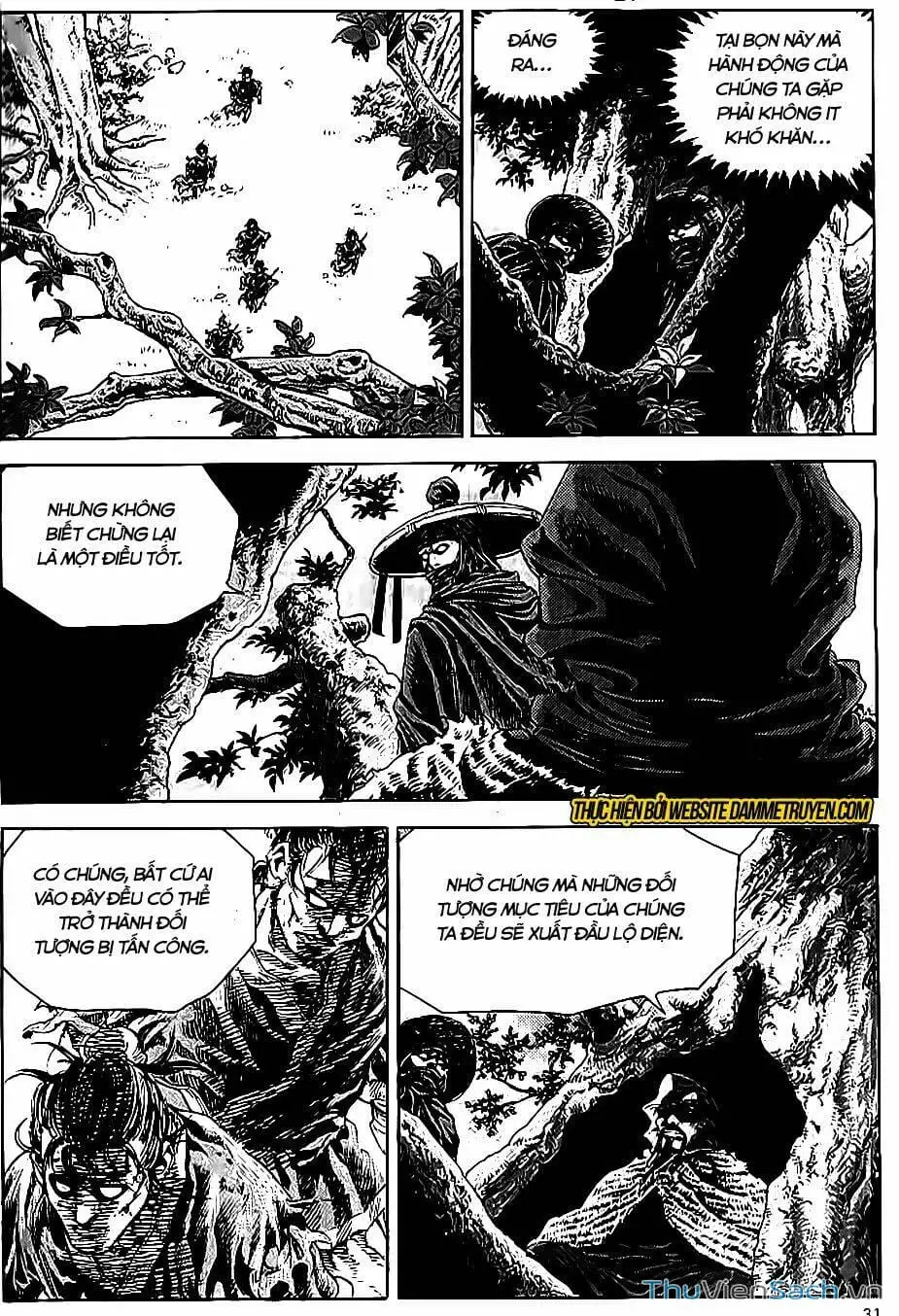 Chapter 264 - Image 20