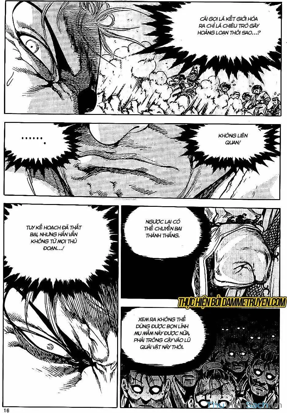 Chapter 264 - Image 5