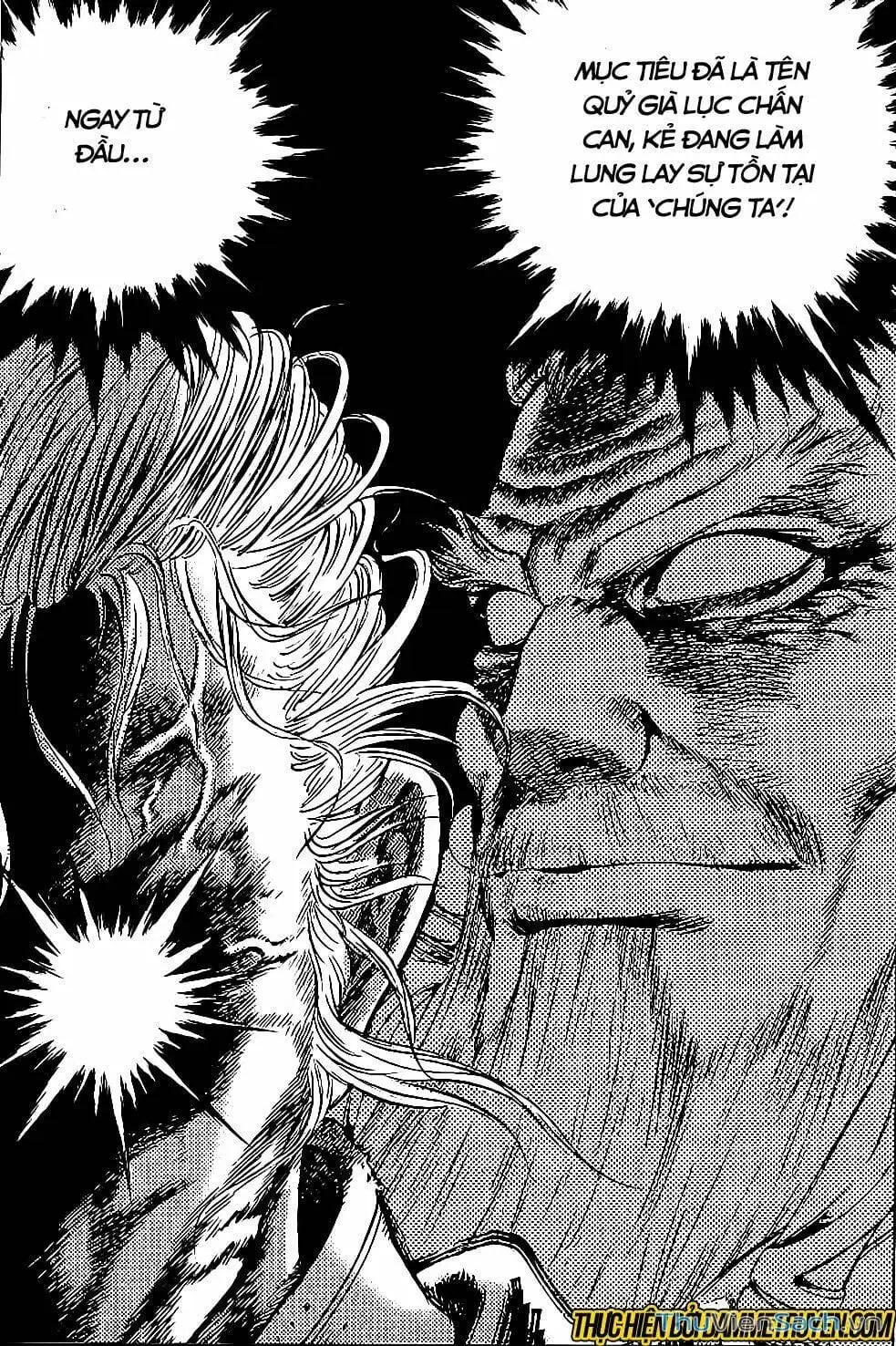 Chapter 264 - Image 7