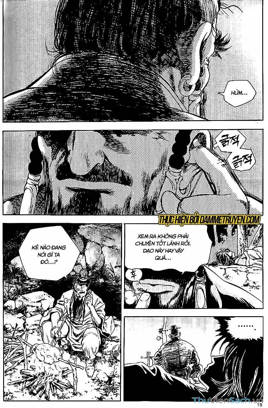 Chapter 264 - Image 8