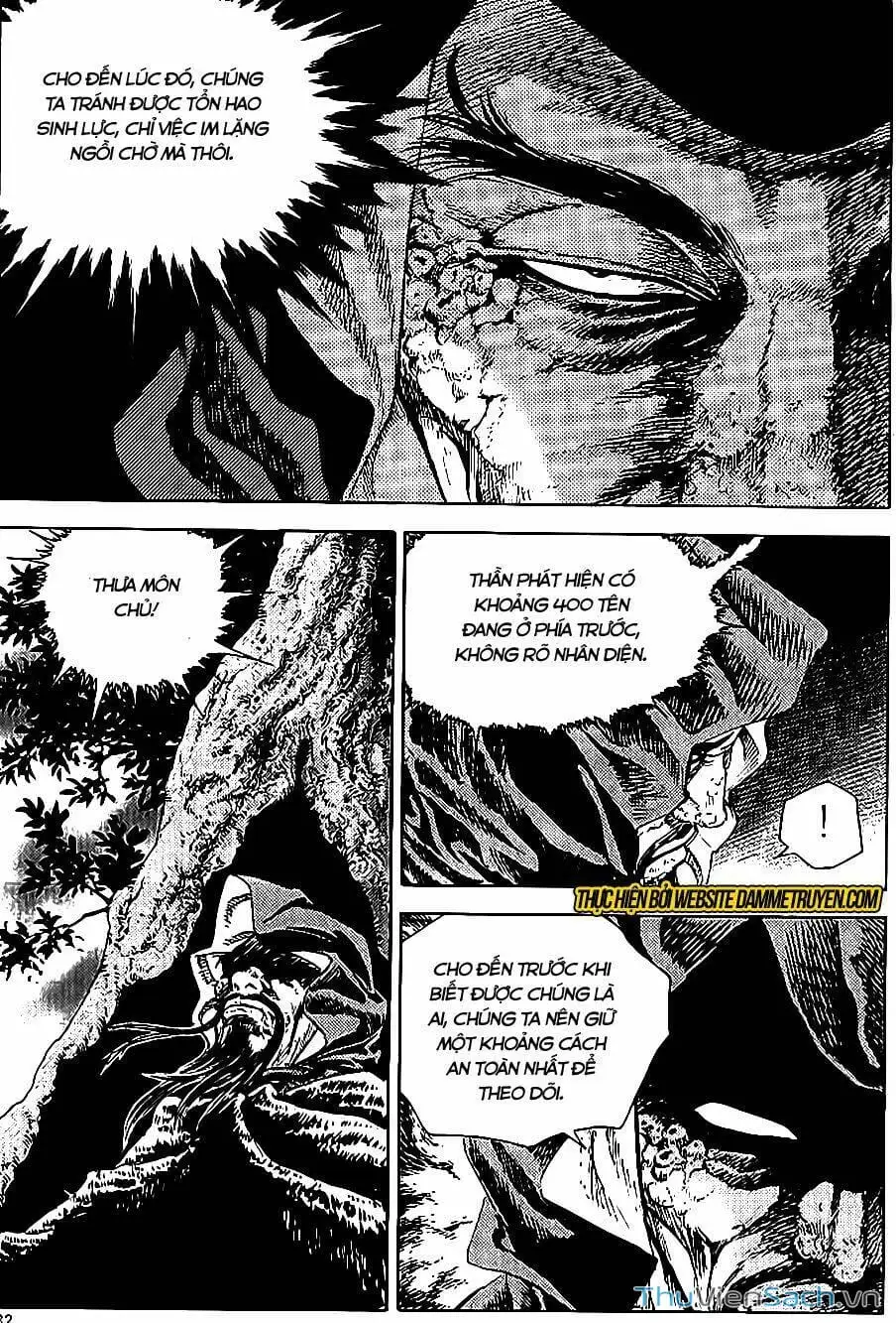Chapter 265 - Image 1