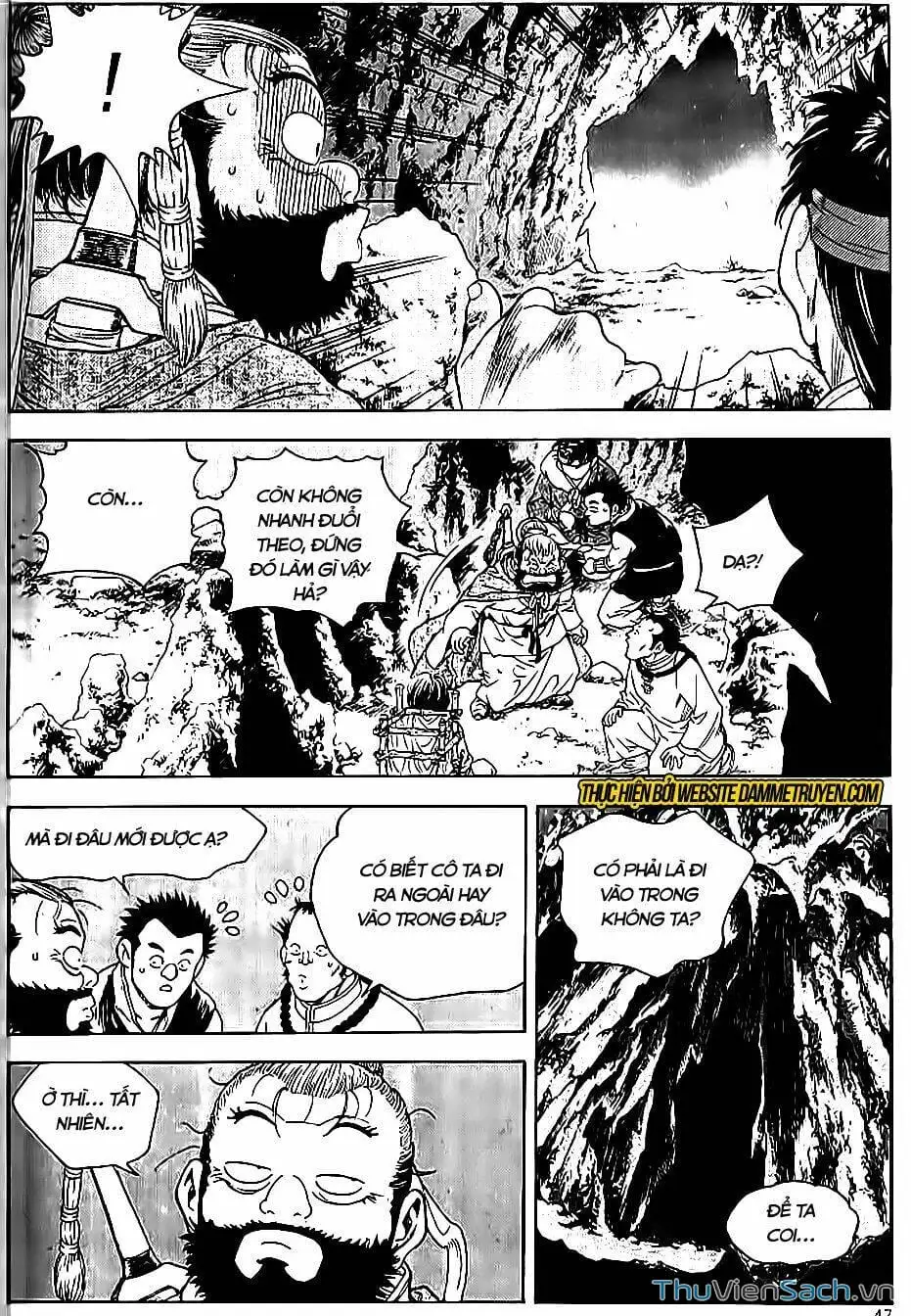 Chapter 265 - Image 16