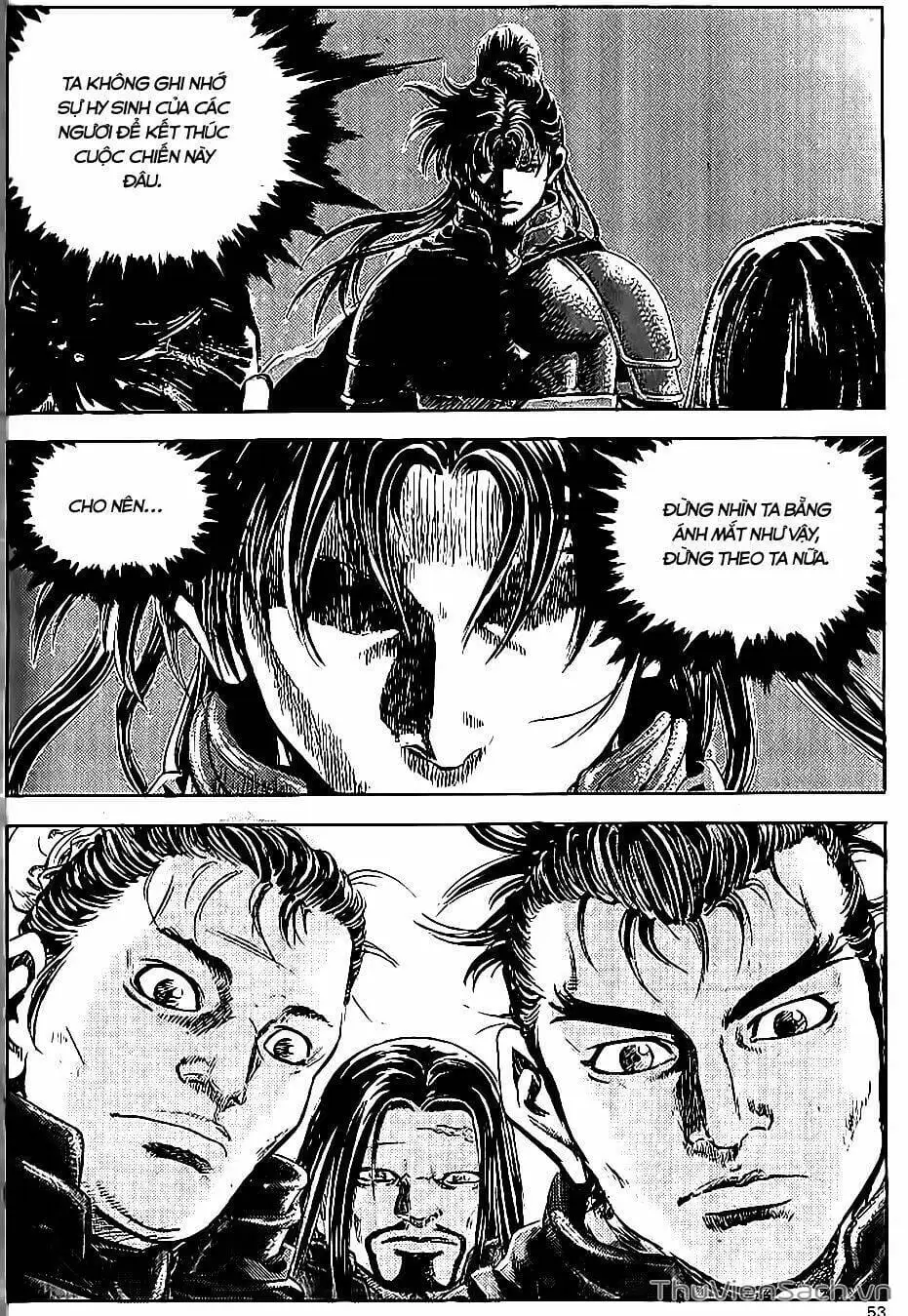 Chapter 266 - Image 1