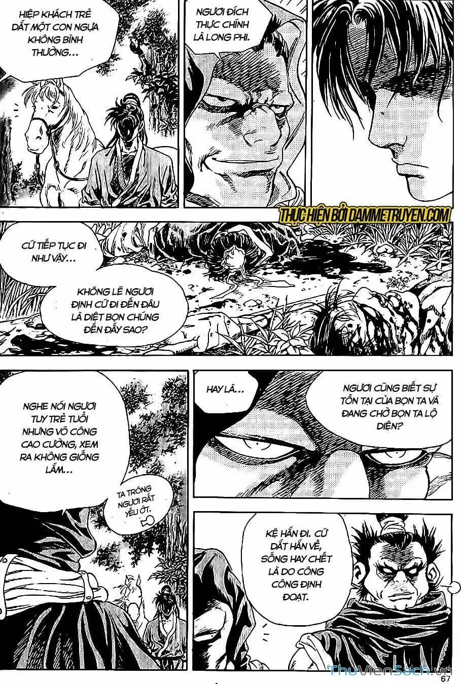 Chapter 266 - Image 15