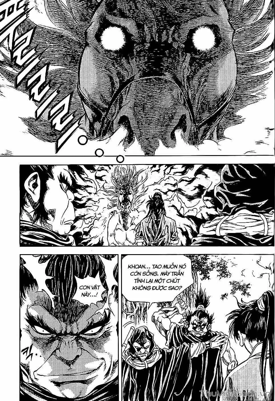 Chapter 266 - Image 16