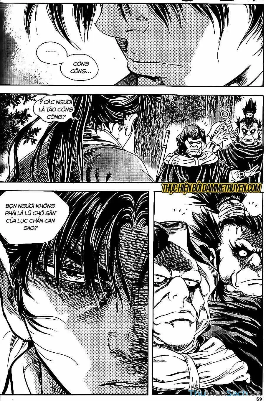 Chapter 266 - Image 17