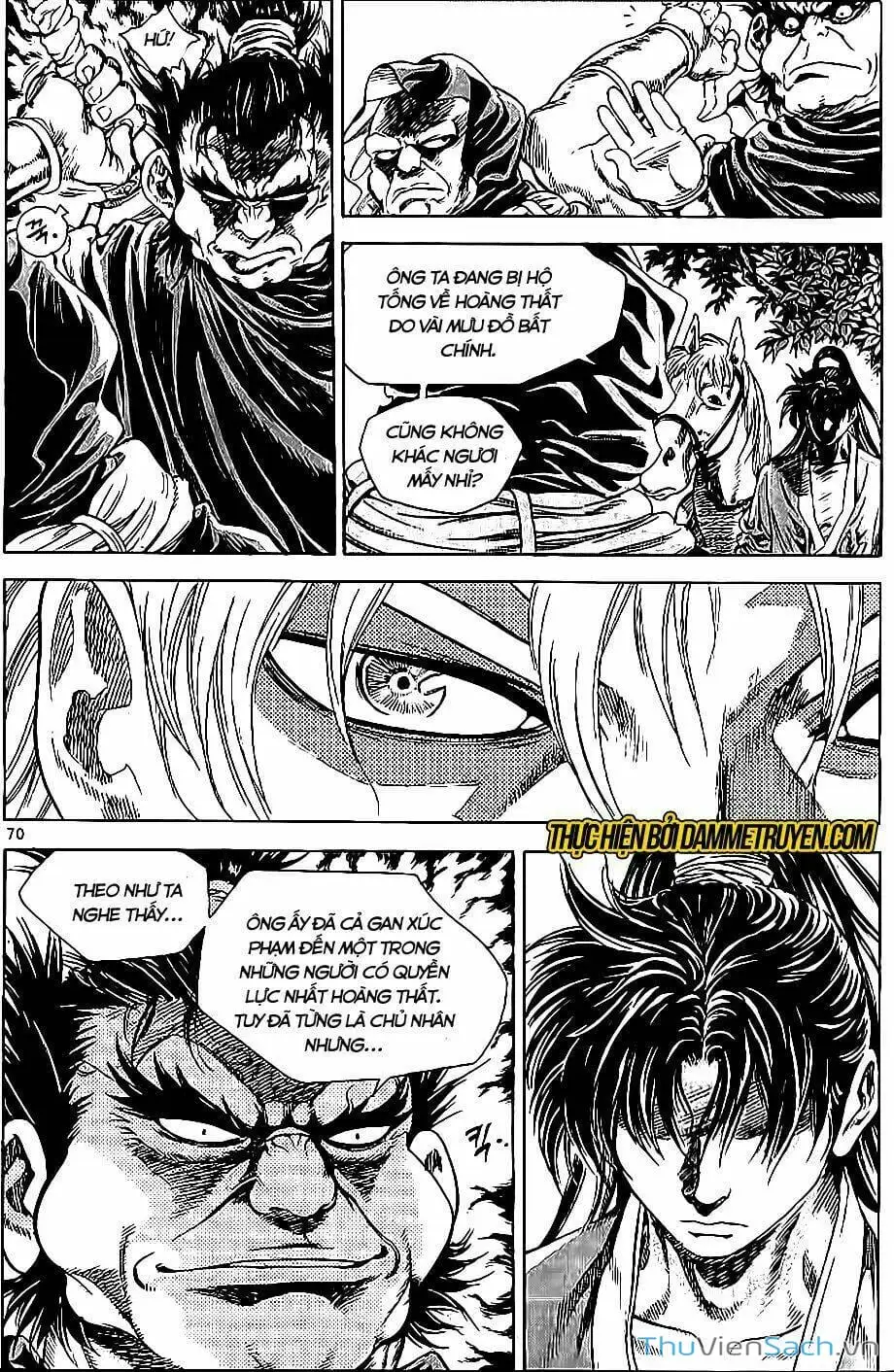 Chapter 266 - Image 18