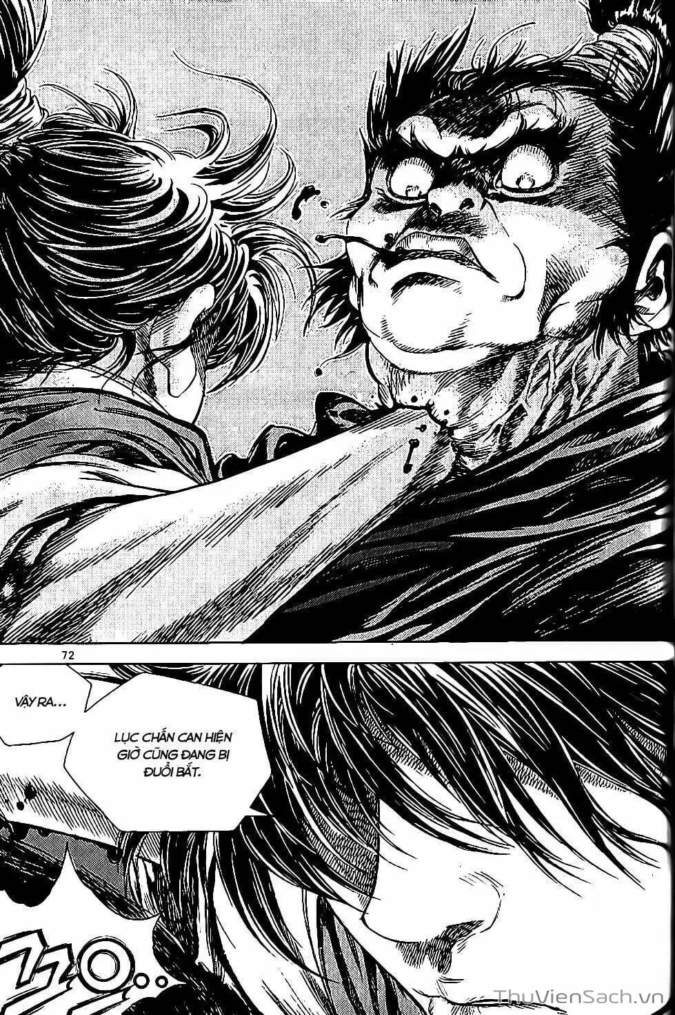 Chapter 266 - Image 20