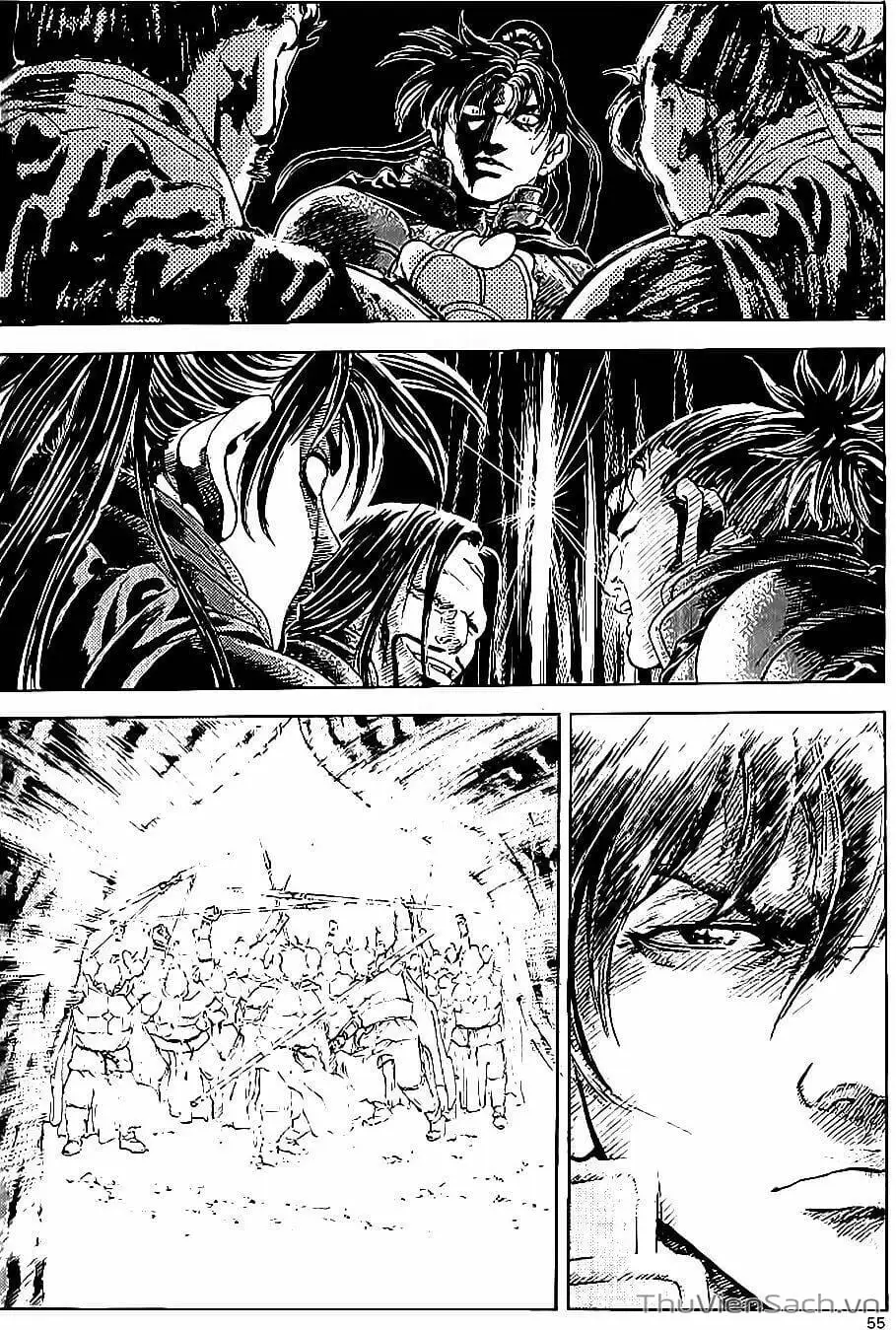 Chapter 266 - Image 3