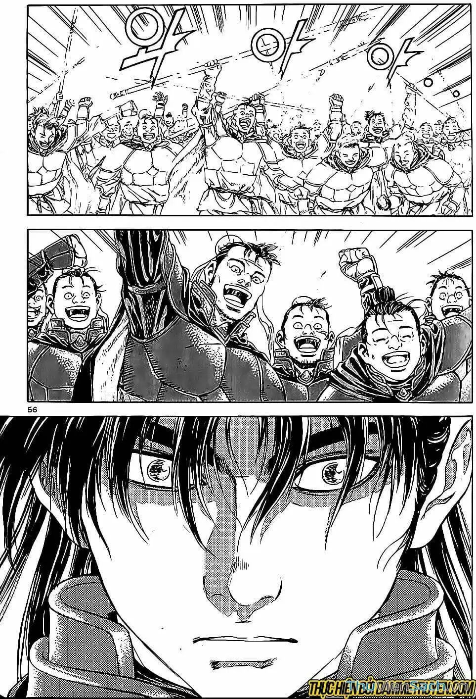 Chapter 266 - Image 4