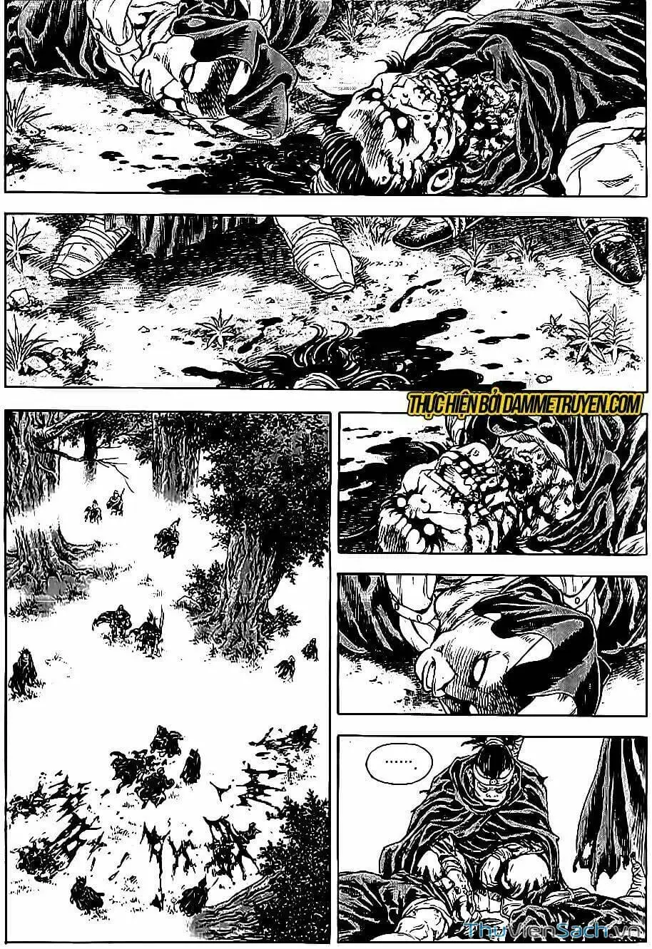 Chapter 267 - Image 1