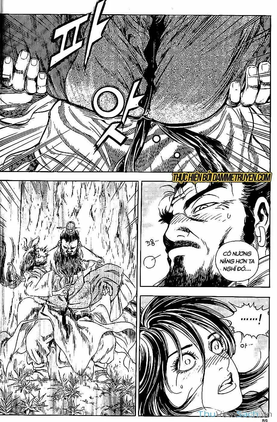 Chapter 267 - Image 16