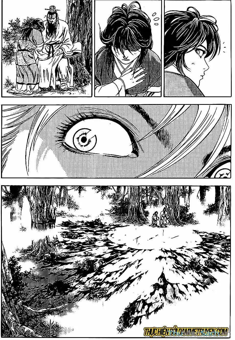 Chapter 267 - Image 17
