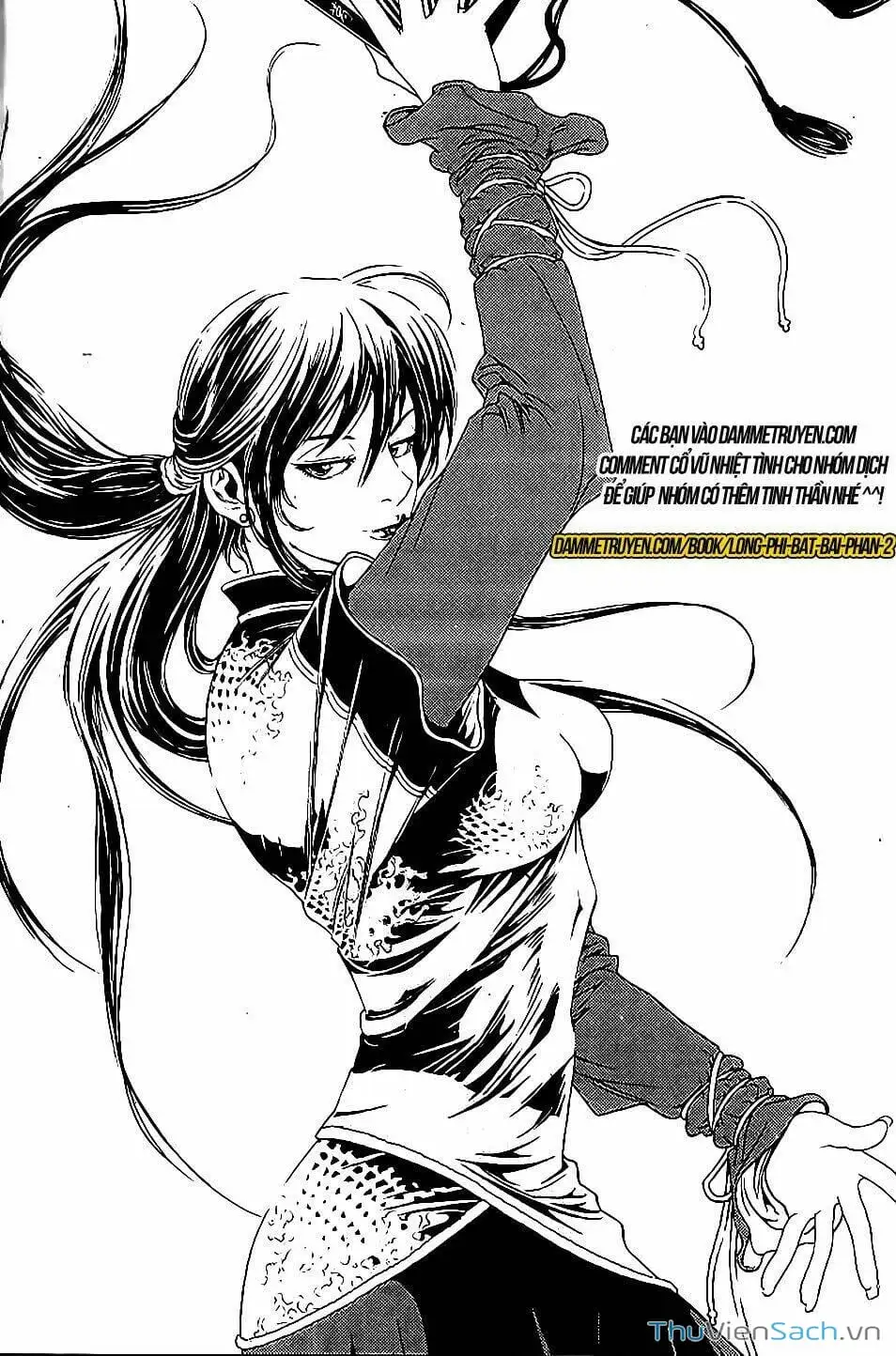 Chapter 267 - Image 20