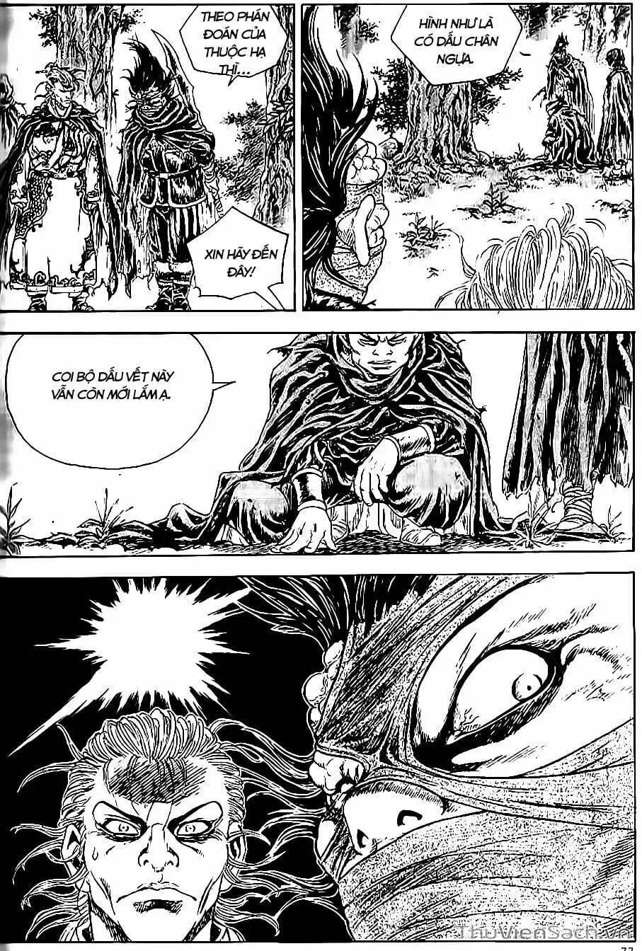 Chapter 267 - Image 4
