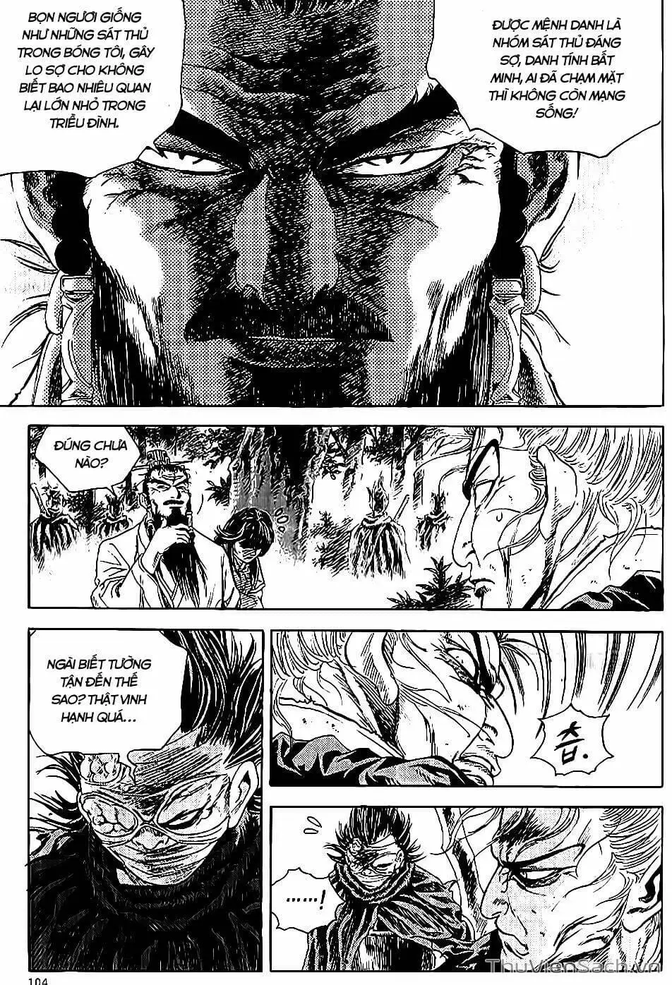 Chapter 268 - Image 11