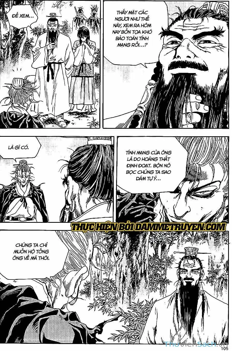 Chapter 268 - Image 12