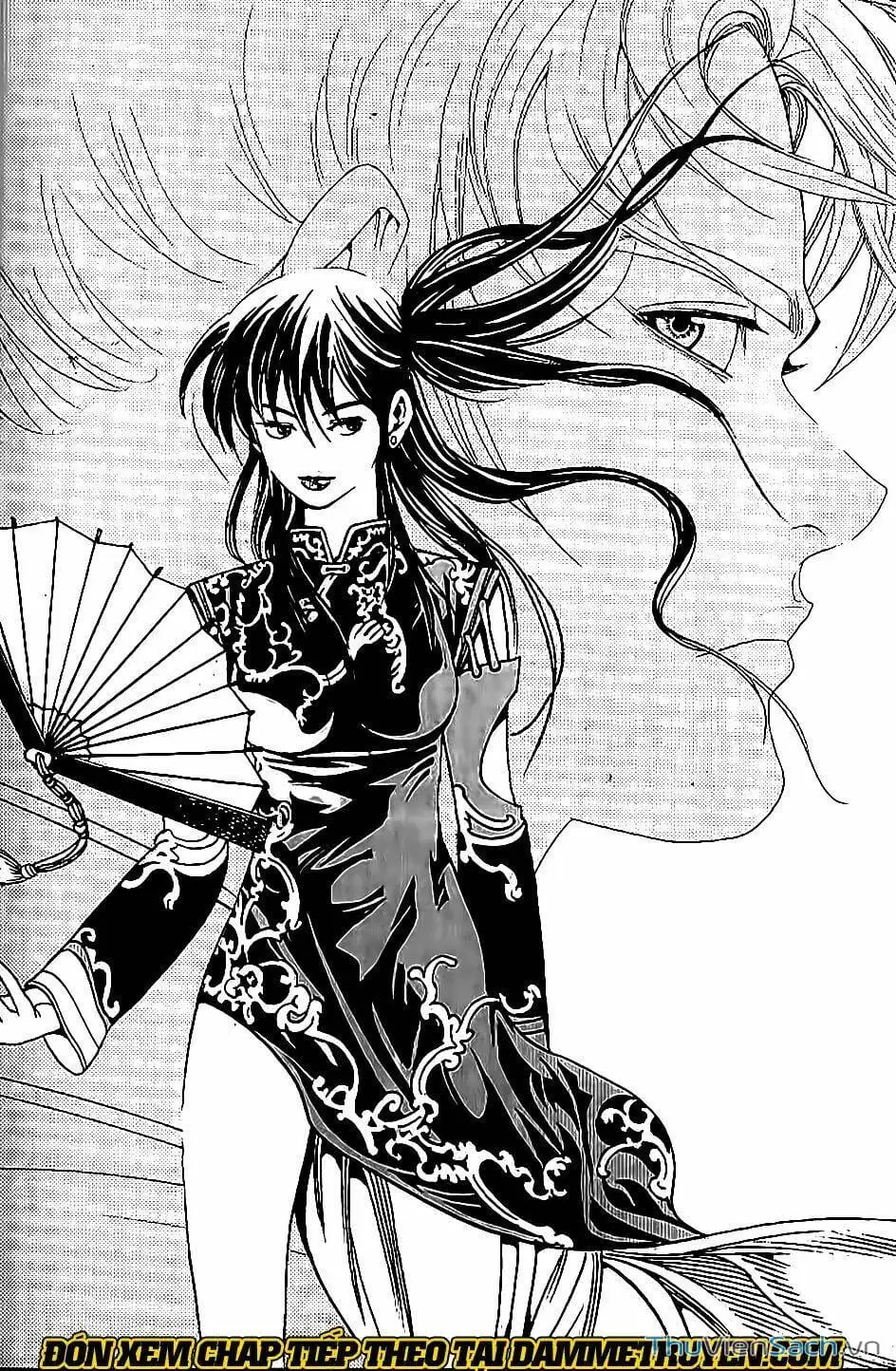 Chapter 268 - Image 19