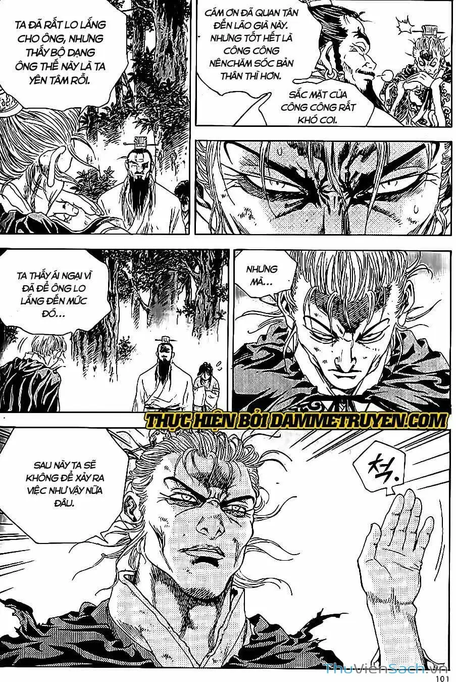 Chapter 268 - Image 8