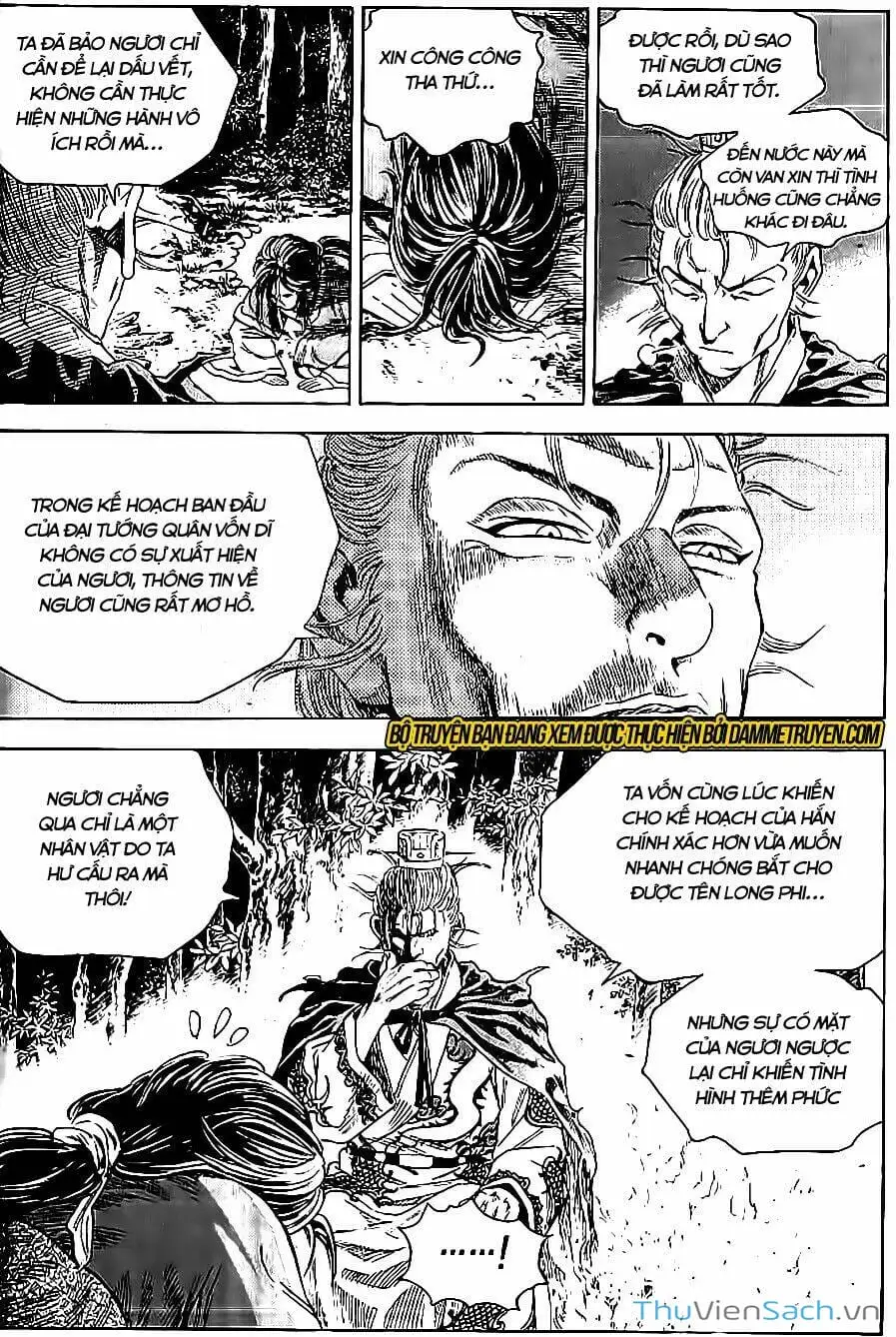 Chapter 269 - Image 7