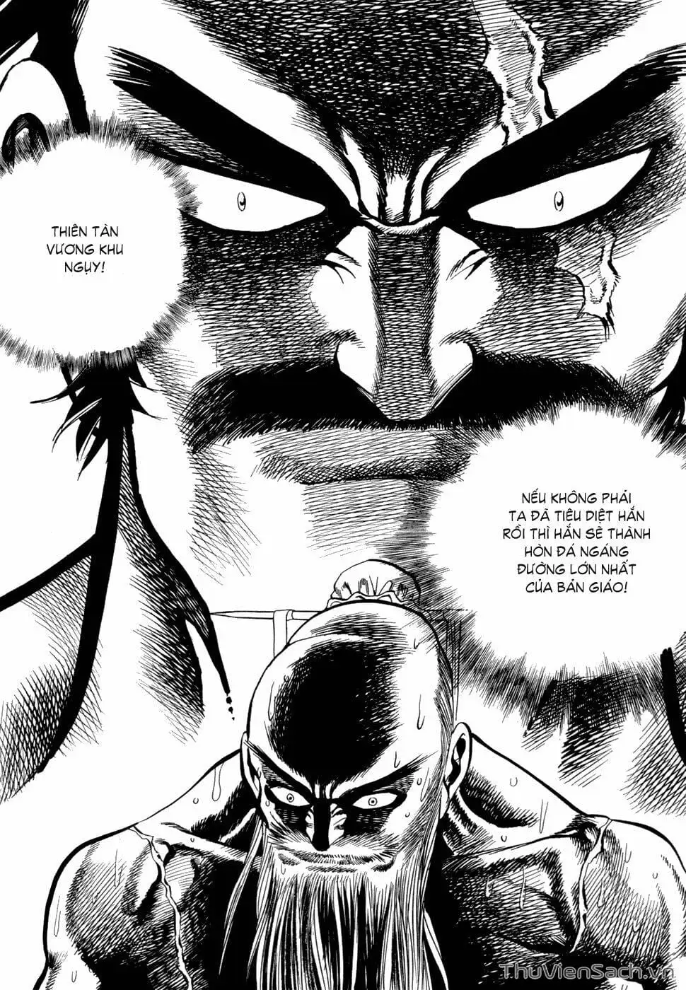 Chapter 27 - Image 1