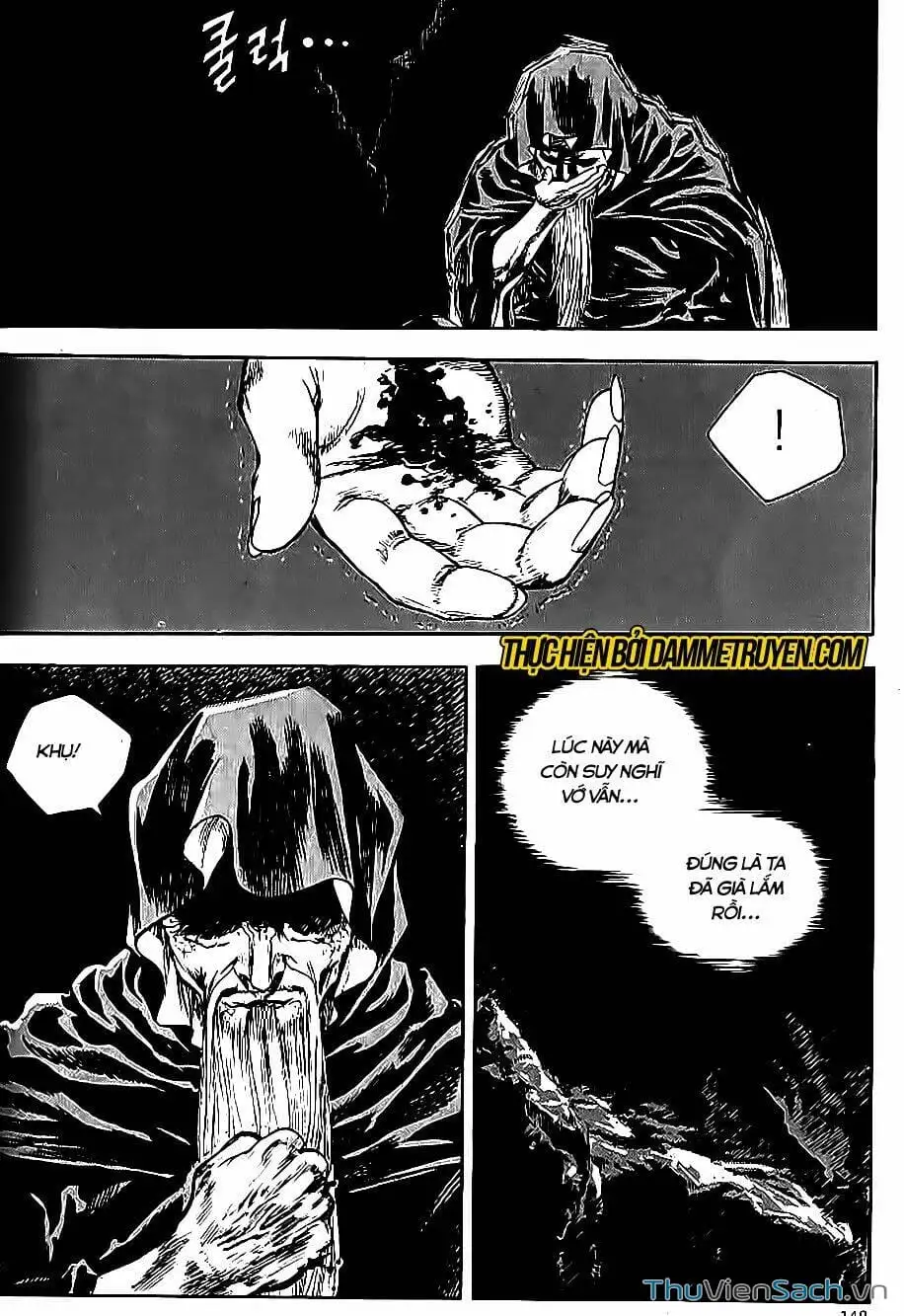 Chapter 270 - Image 15