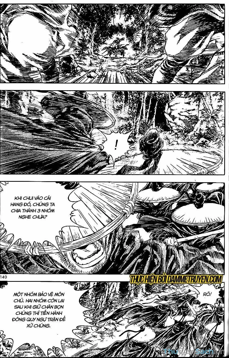Chapter 270 - Image 6