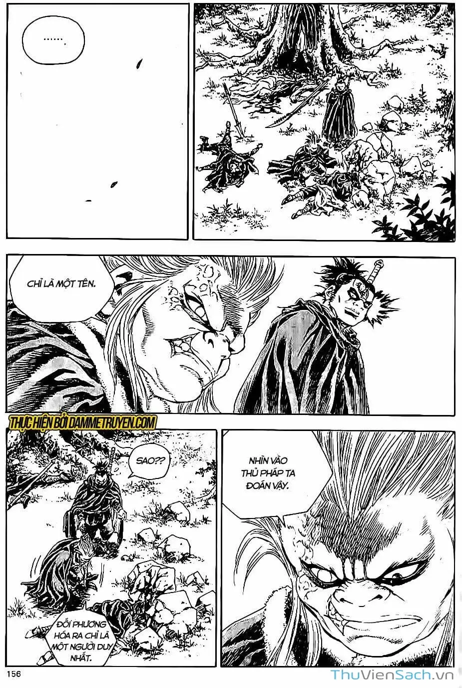 Chapter 271 - Image 2