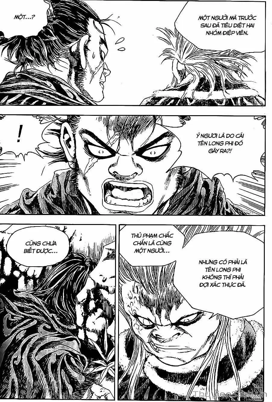 Chapter 271 - Image 3