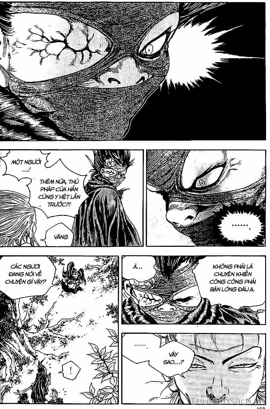 Chapter 271 - Image 5