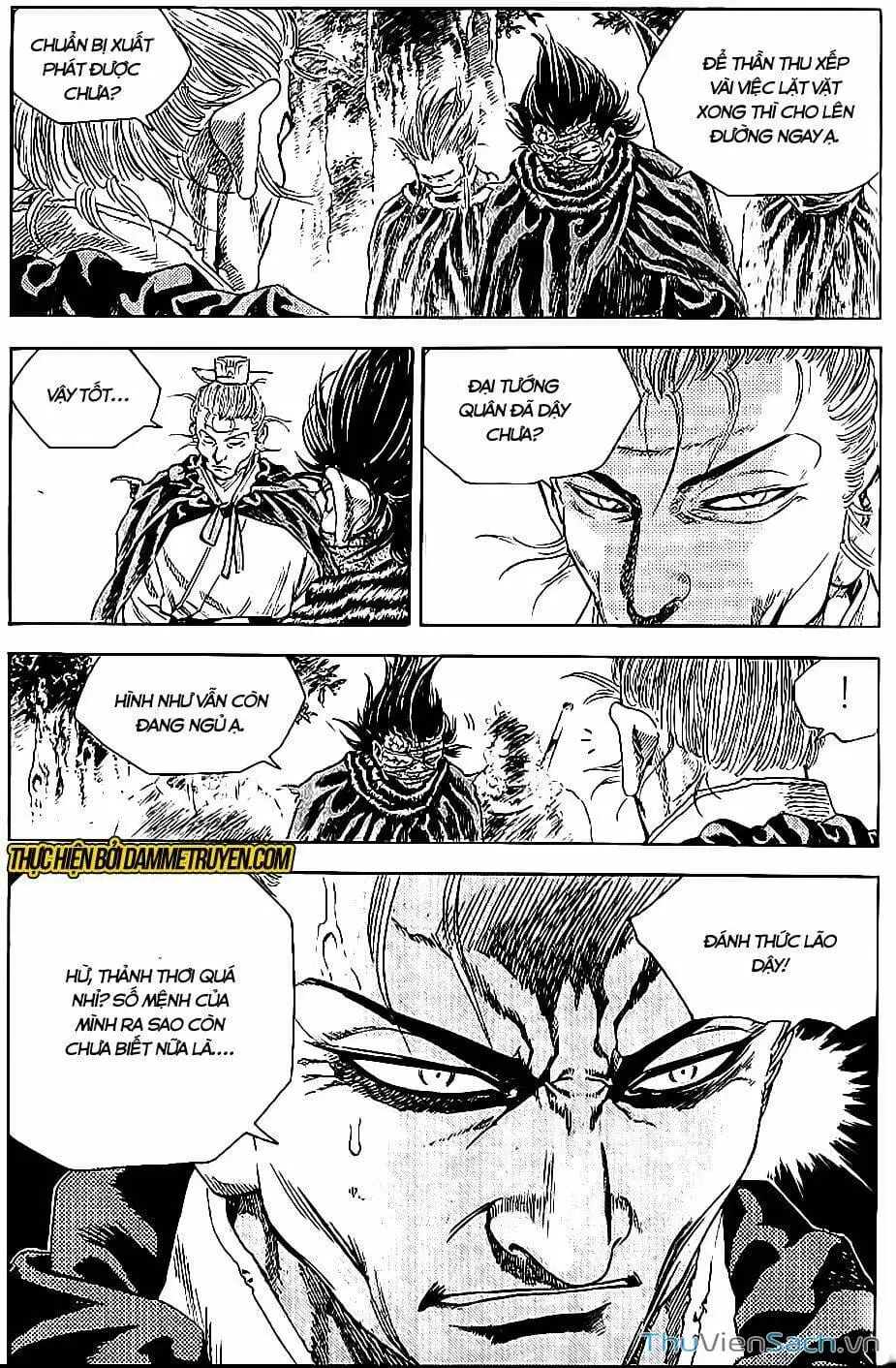 Chapter 271 - Image 6