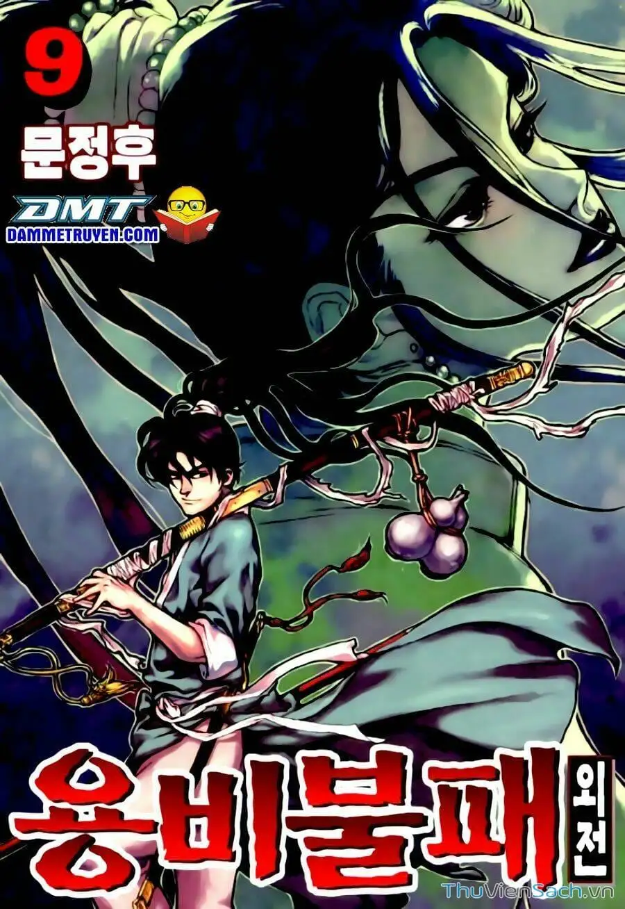Chapter 272 - Image 4