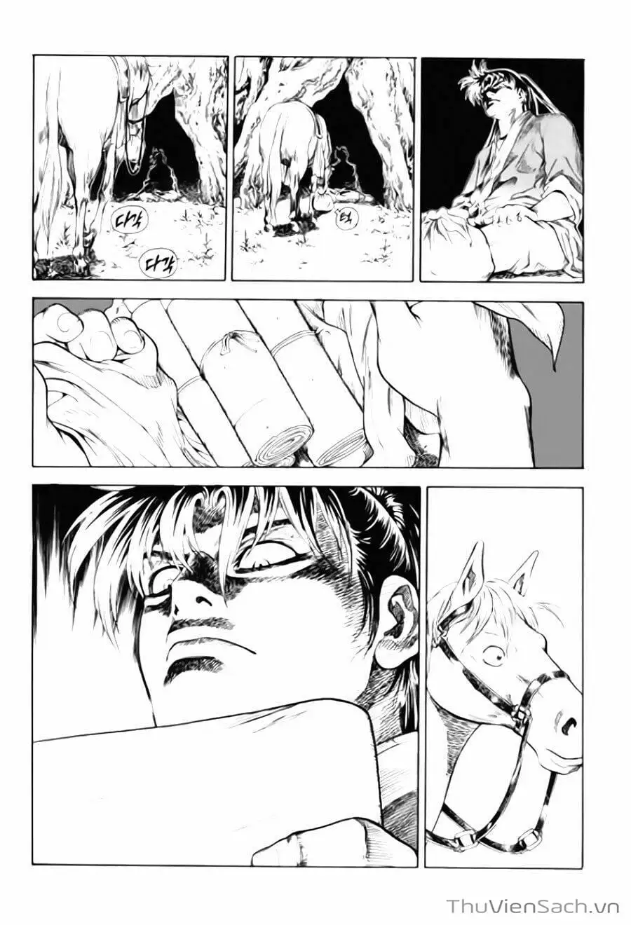 Chapter 273 - Image 1