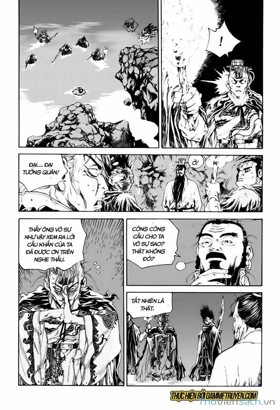 Chapter 274 - Image 19