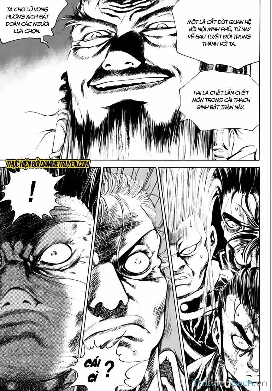Chapter 275 - Image 2