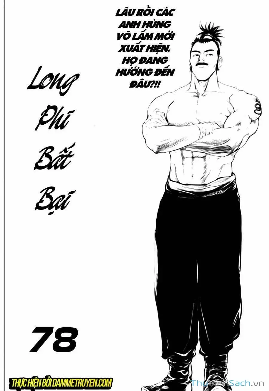 Chapter 275 - Image 14