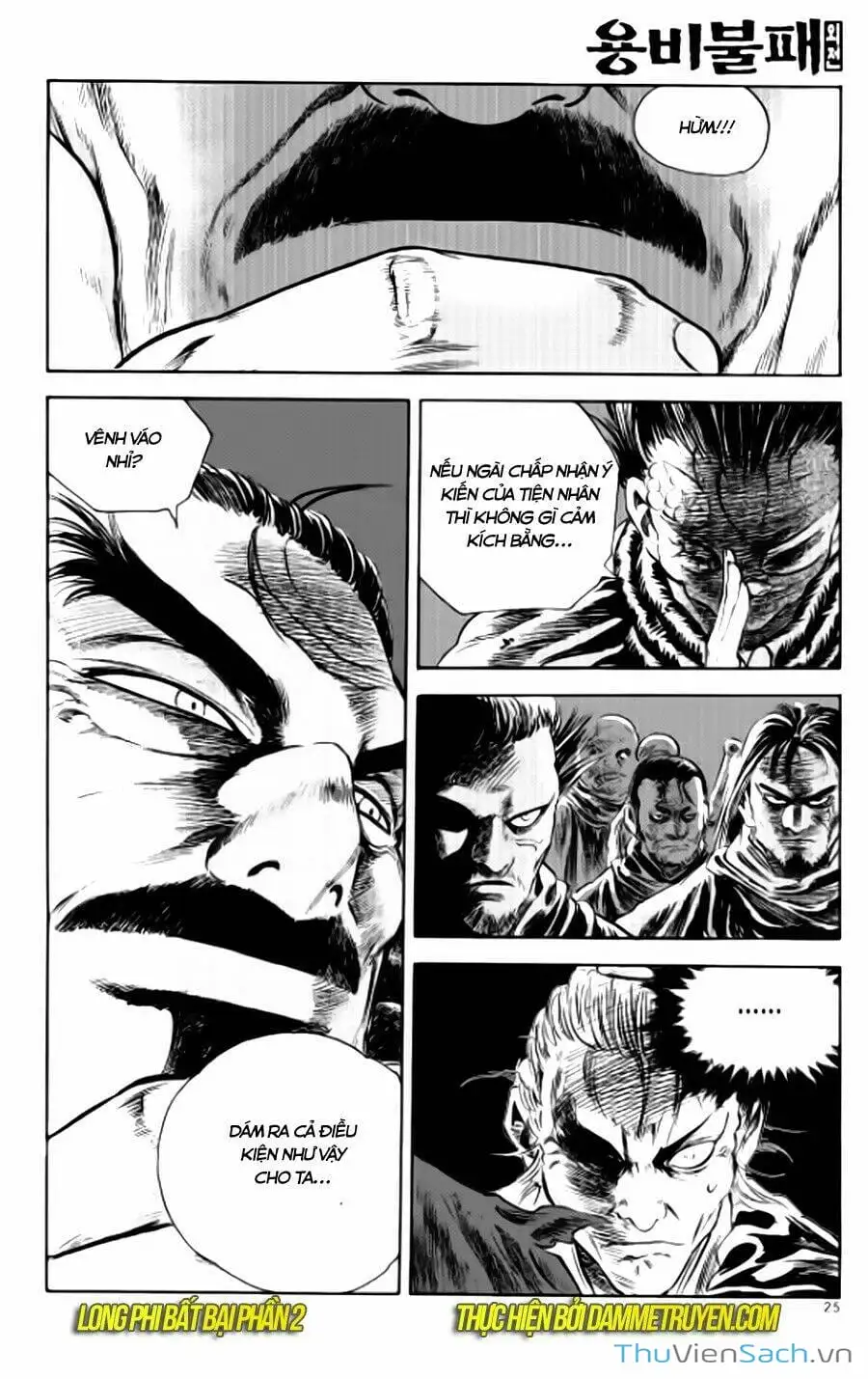 Chapter 275 - Image 18